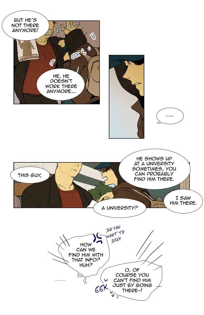 Read Cheese in the Trap en Manga Online
