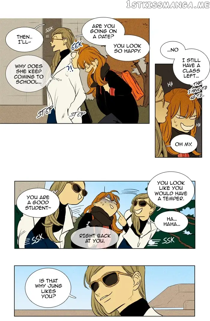 Read Cheese in the Trap en Manga Online