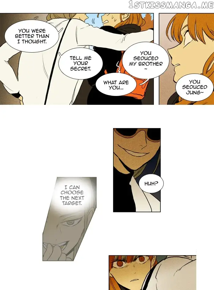 Read Cheese in the Trap en Manga Online