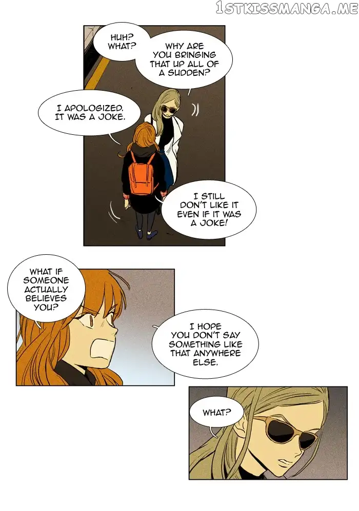 Read Cheese in the Trap en Manga Online