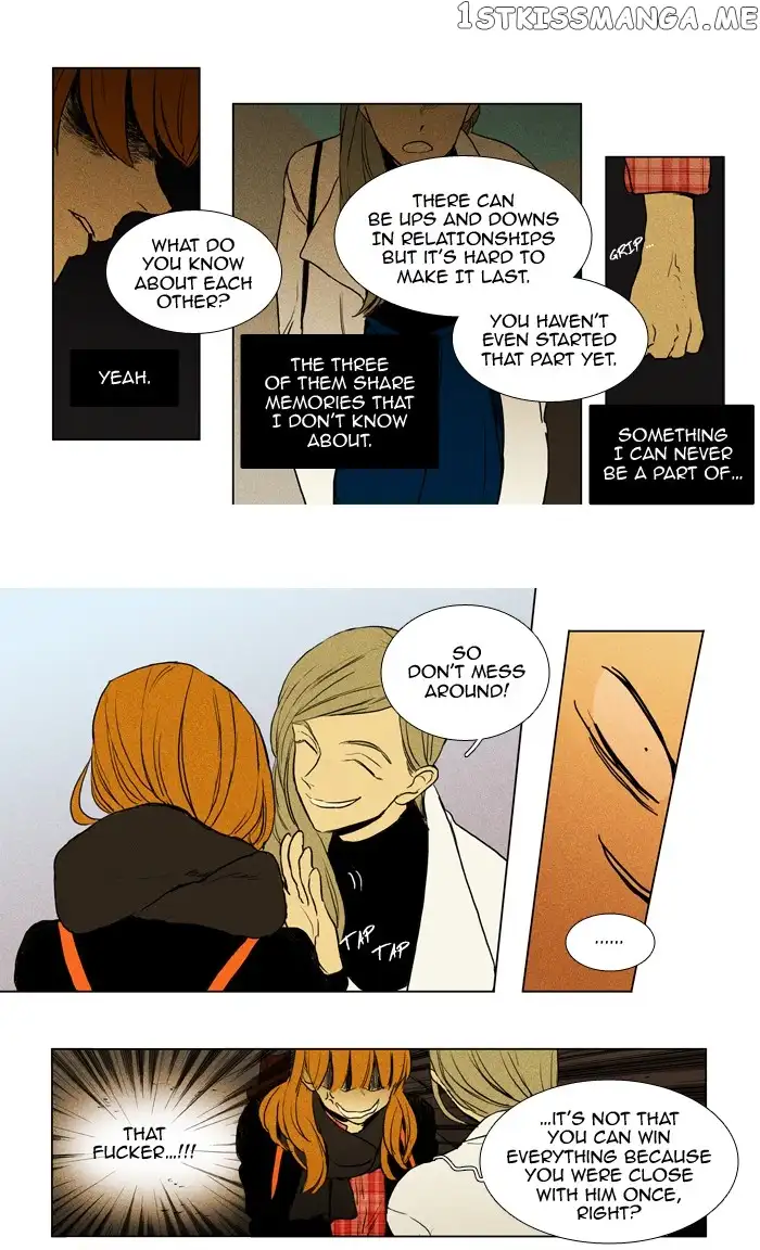 Read Cheese in the Trap en Manga Online