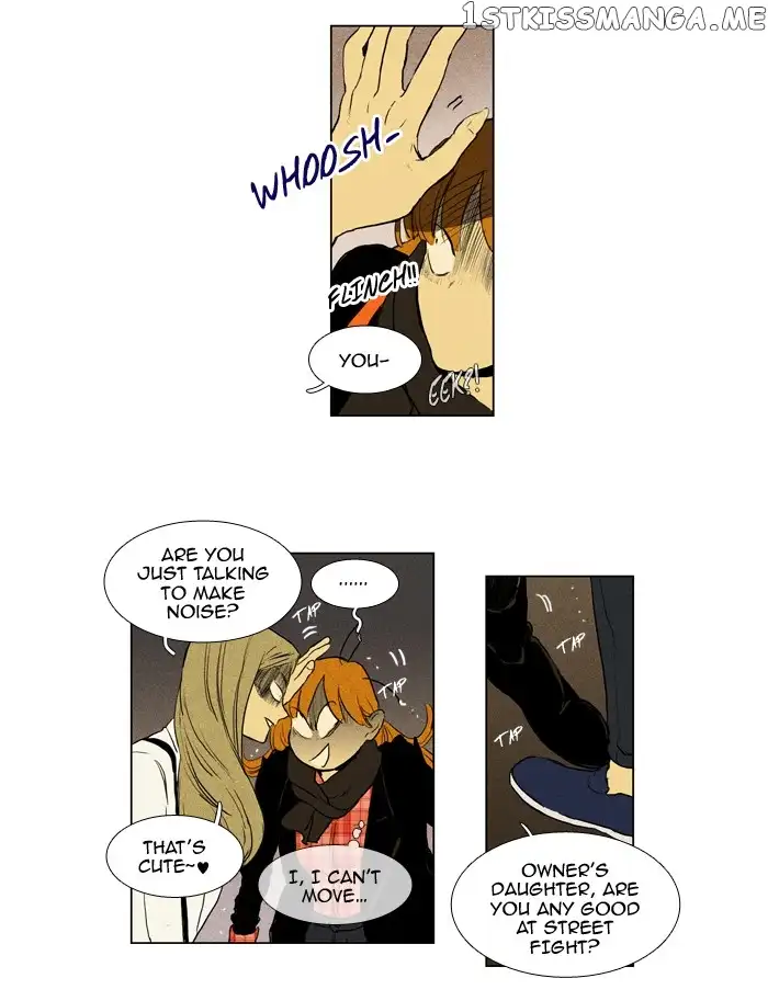 Read Cheese in the Trap en Manga Online