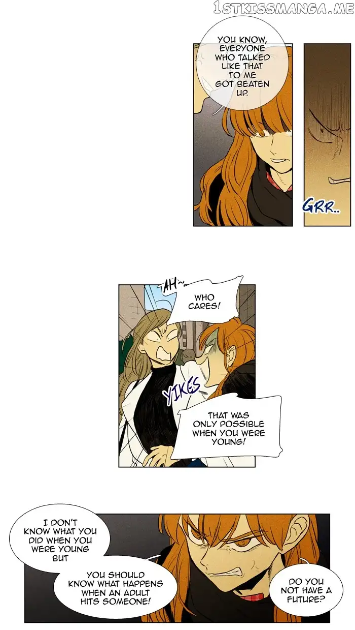 Read Cheese in the Trap en Manga Online