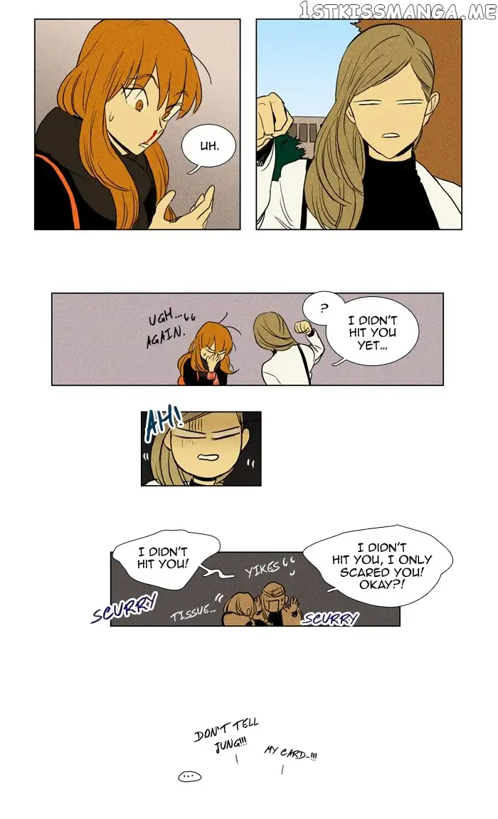 Read Cheese in the Trap en Manga Online