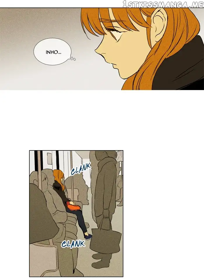 Read Cheese in the Trap en Manga Online