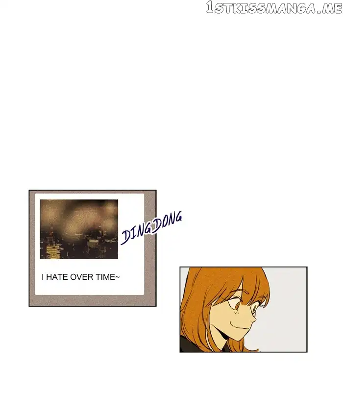 Read Cheese in the Trap en Manga Online