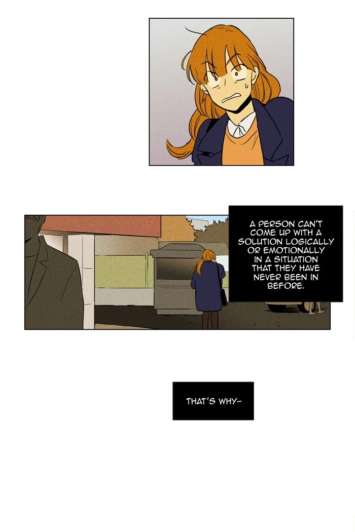 Read Cheese in the Trap en Manga Online