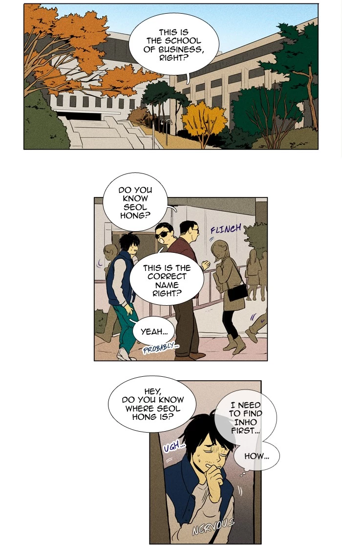 Read Cheese in the Trap en Manga Online