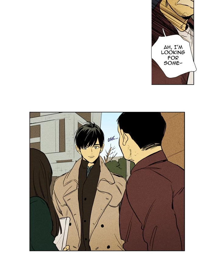 Read Cheese in the Trap en Manga Online