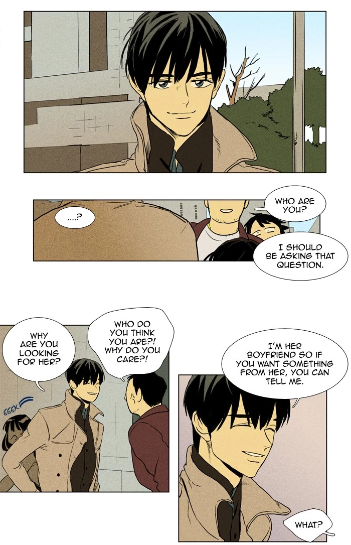 Read Cheese in the Trap en Manga Online