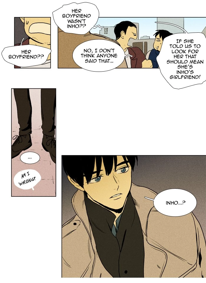 Read Cheese in the Trap en Manga Online