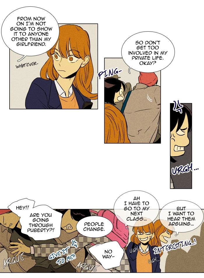 Read Cheese in the Trap en Manga Online