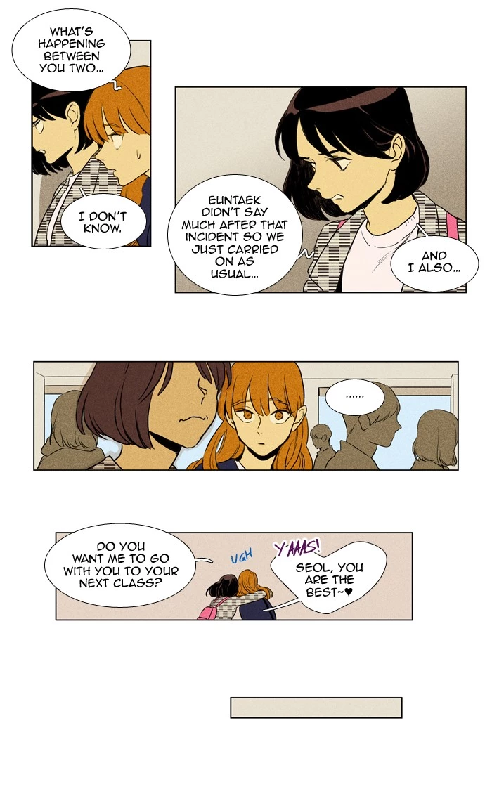 Read Cheese in the Trap en Manga Online