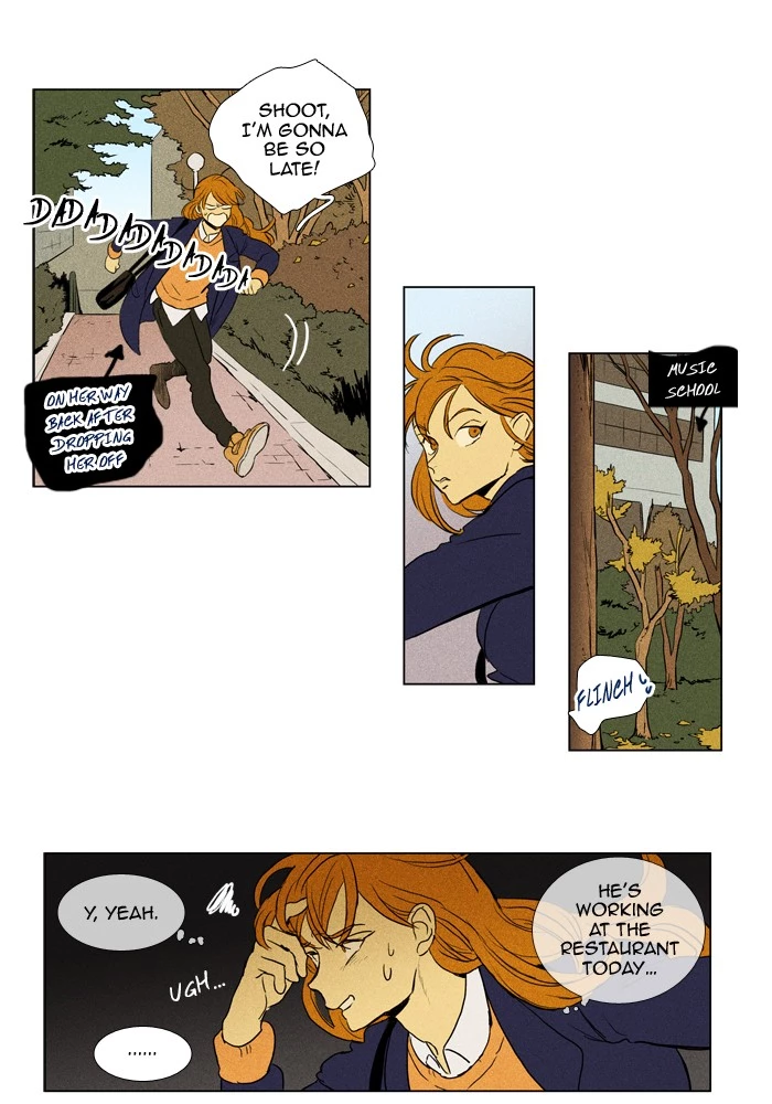 Read Cheese in the Trap en Manga Online
