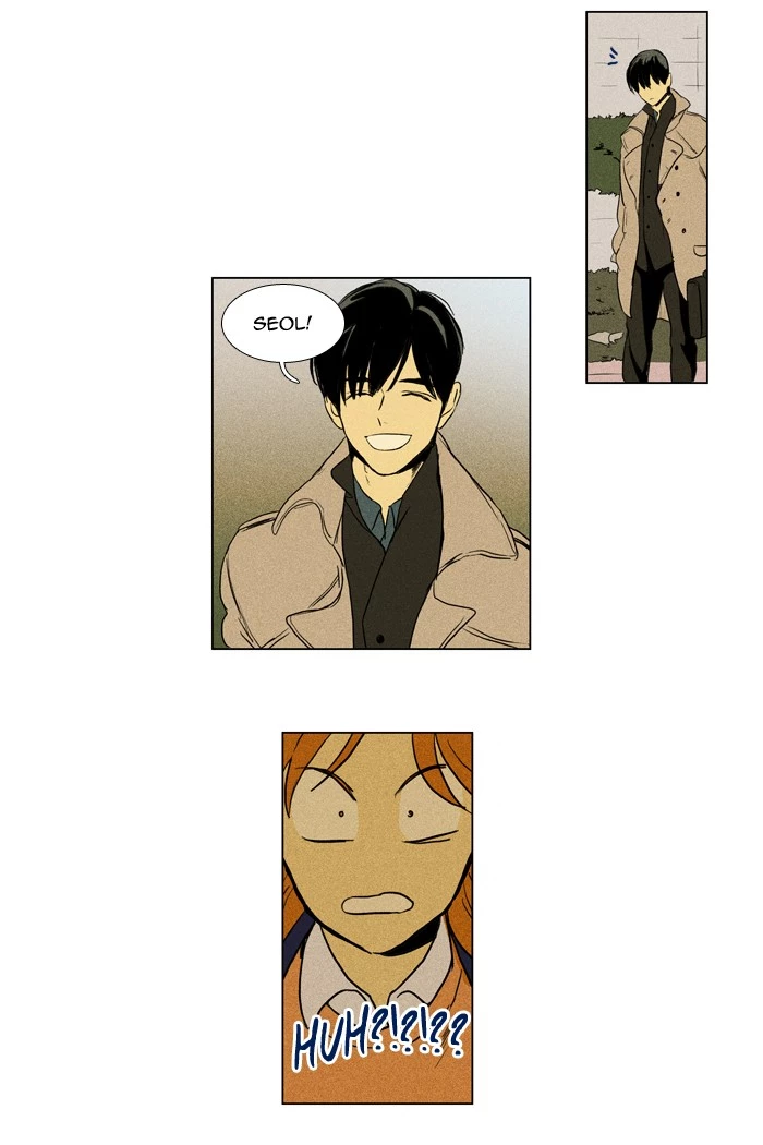 Read Cheese in the Trap en Manga Online