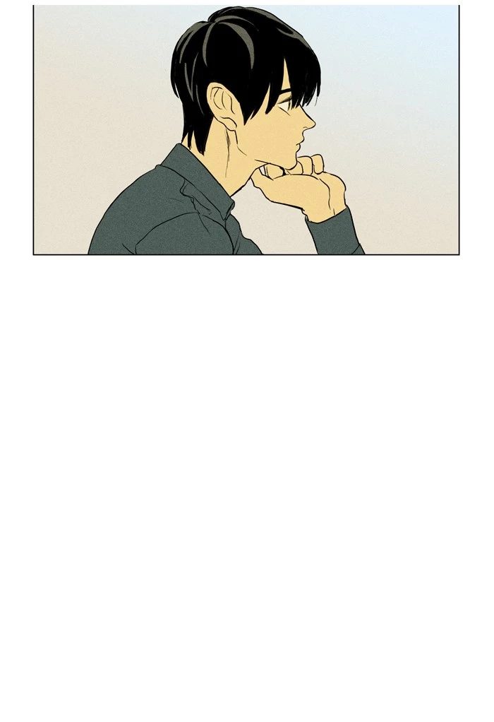 Read Cheese in the Trap en Manga Online