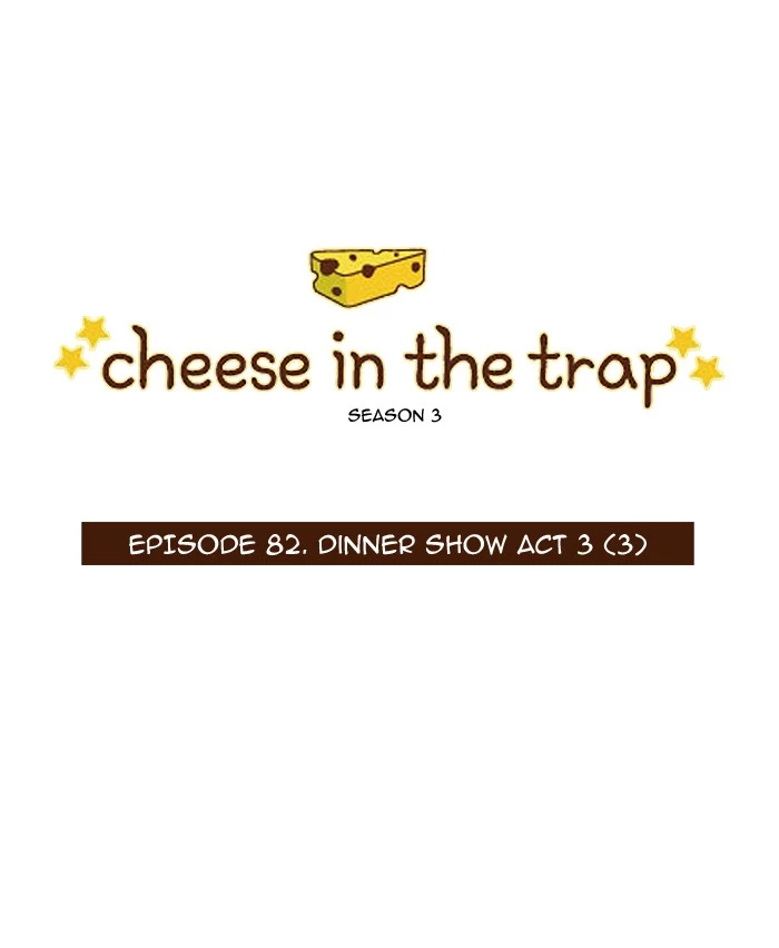 Read Cheese in the Trap en Manga Online