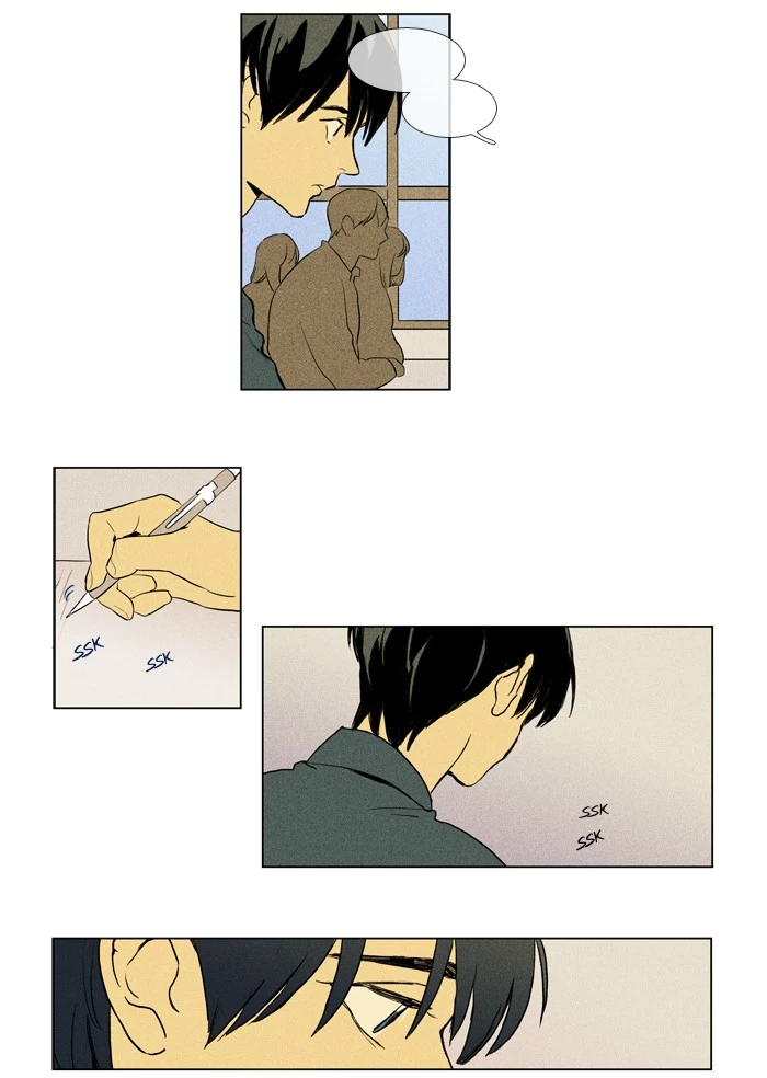Read Cheese in the Trap en Manga Online