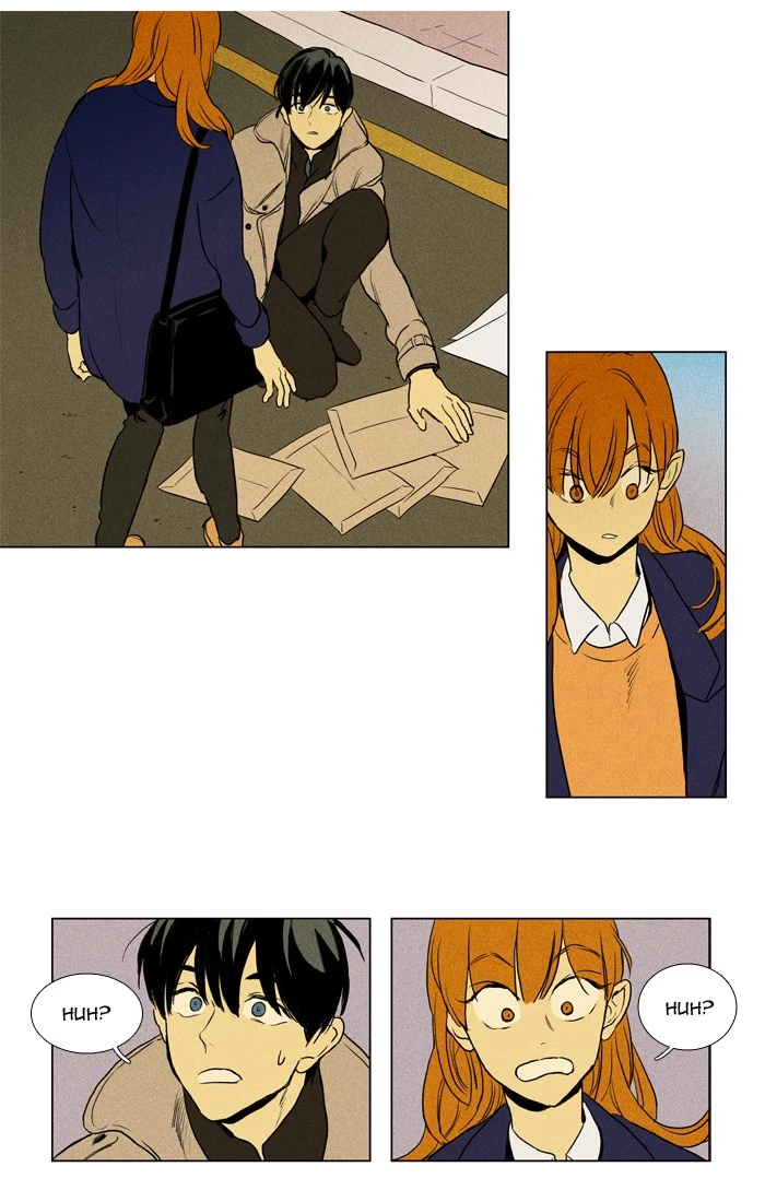Read Cheese in the Trap en Manga Online
