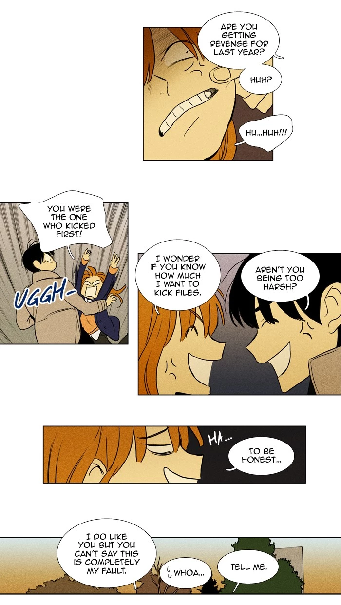 Read Cheese in the Trap en Manga Online