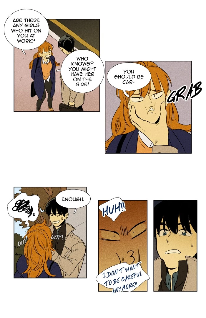Read Cheese in the Trap en Manga Online