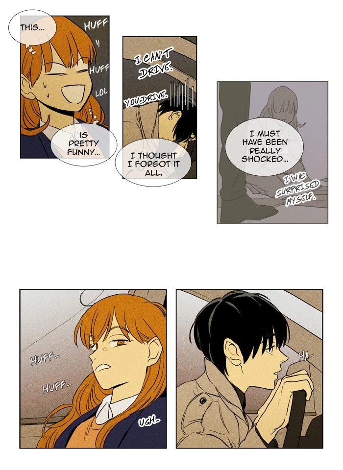 Read Cheese in the Trap en Manga Online