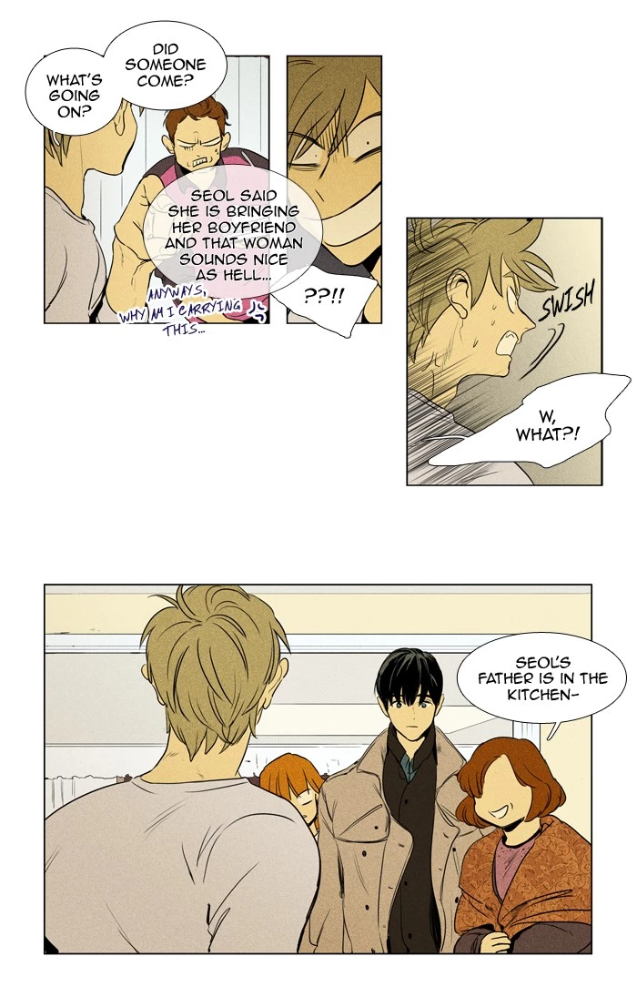 Read Cheese in the Trap en Manga Online