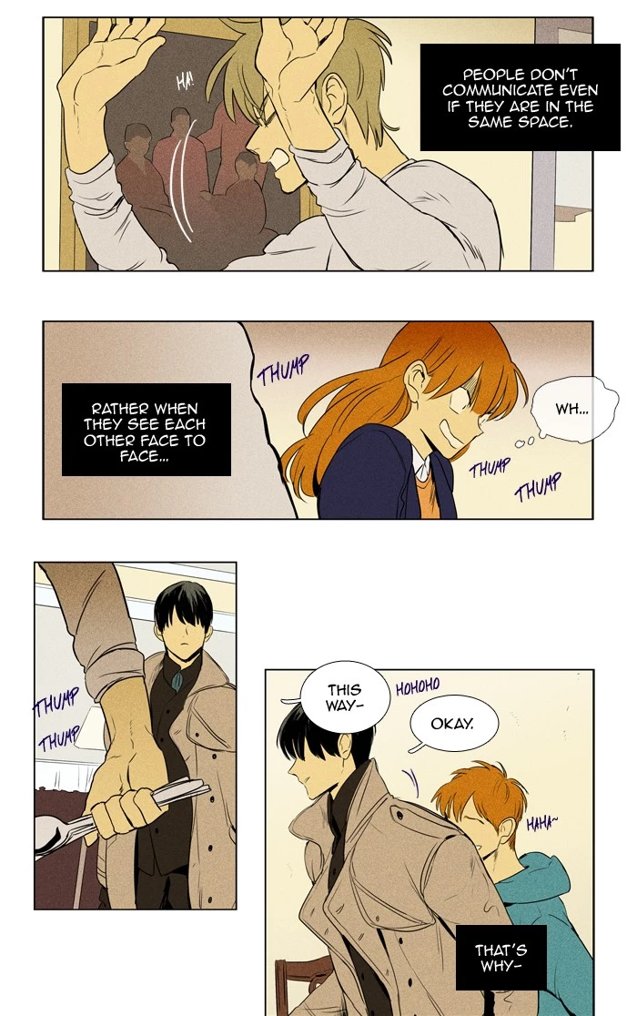 Read Cheese in the Trap en Manga Online