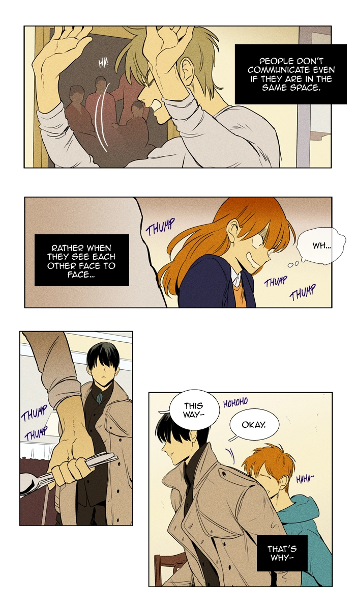 Read Cheese in the Trap en Manga Online