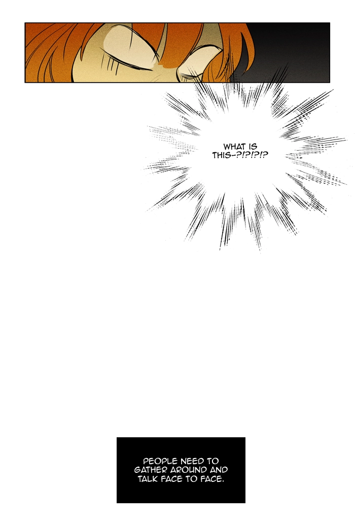 Read Cheese in the Trap en Manga Online