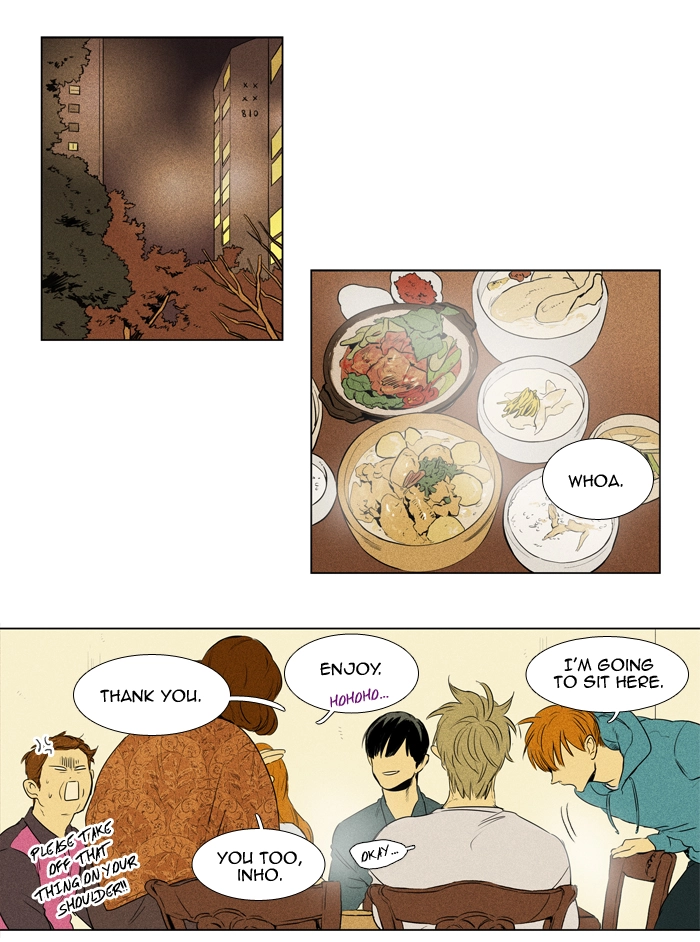 Read Cheese in the Trap en Manga Online