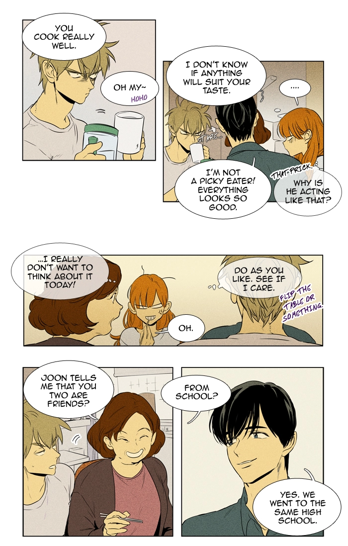 Read Cheese in the Trap en Manga Online