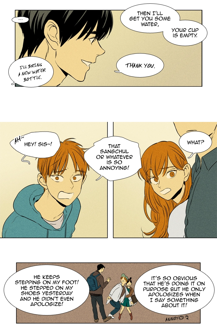 Read Cheese in the Trap en Manga Online