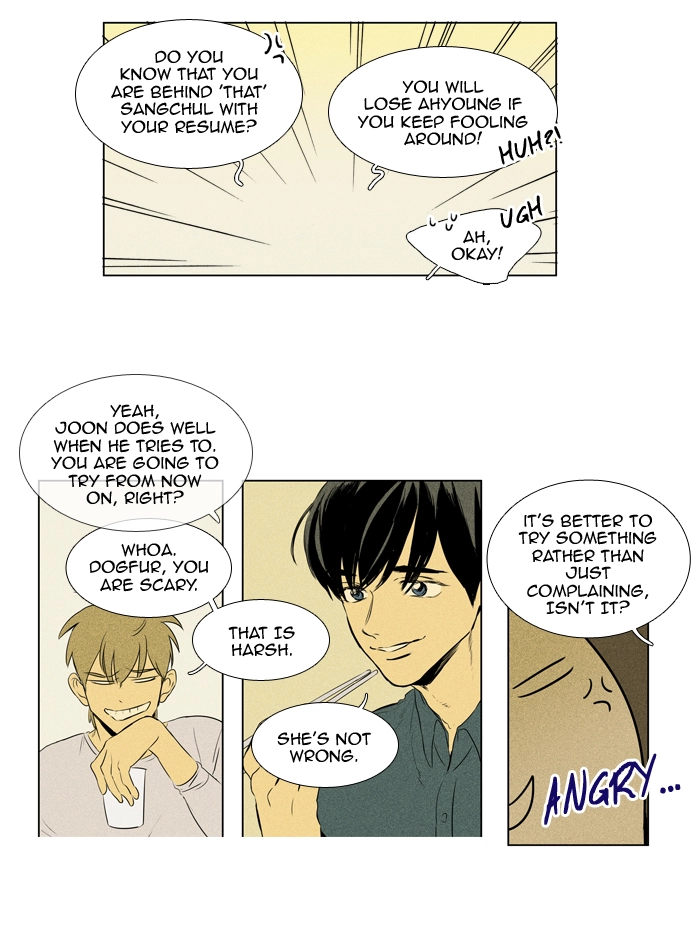 Read Cheese in the Trap en Manga Online