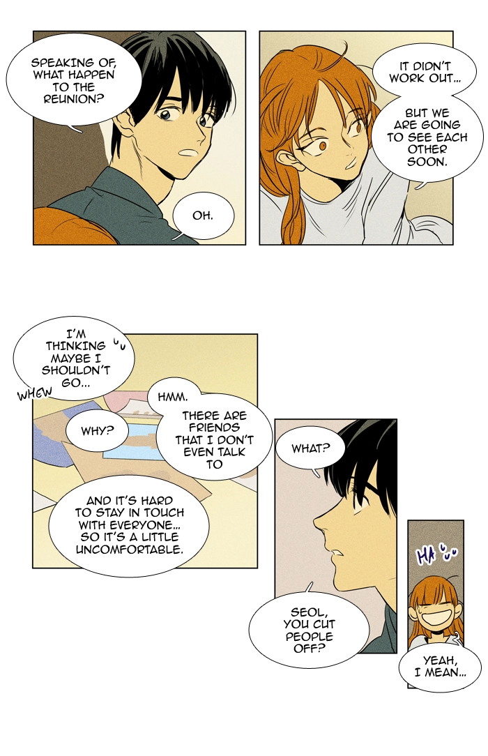 Read Cheese in the Trap en Manga Online