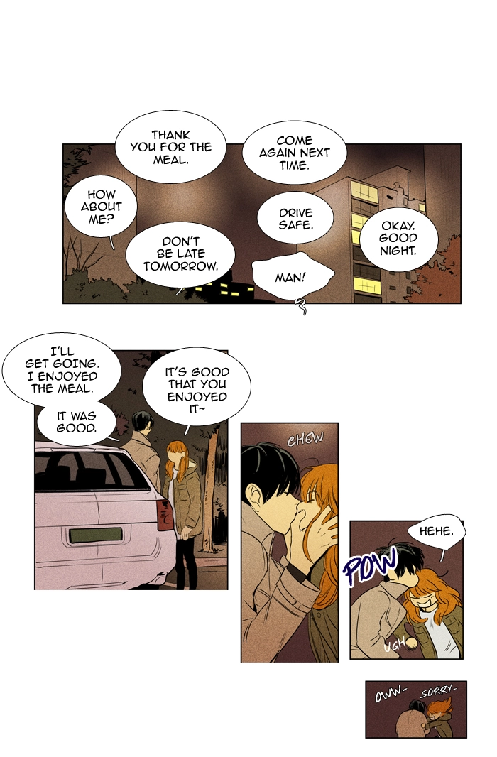 Read Cheese in the Trap en Manga Online