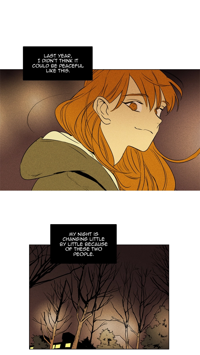 Read Cheese in the Trap en Manga Online