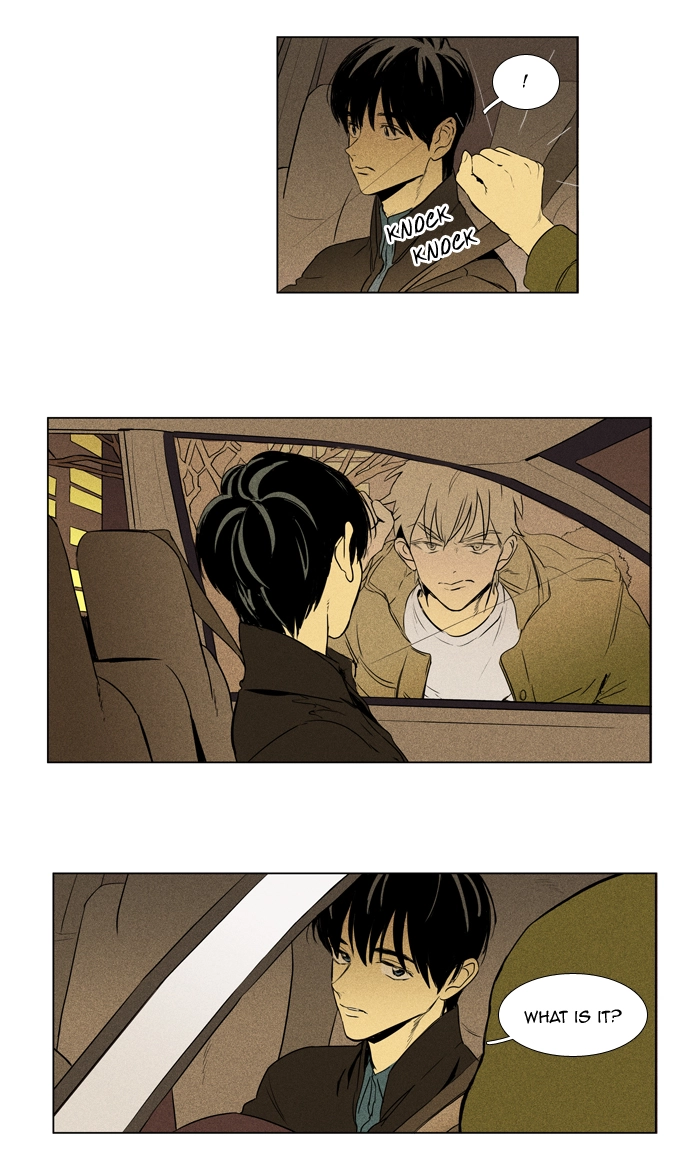 Read Cheese in the Trap en Manga Online