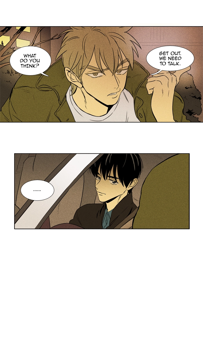 Read Cheese in the Trap en Manga Online