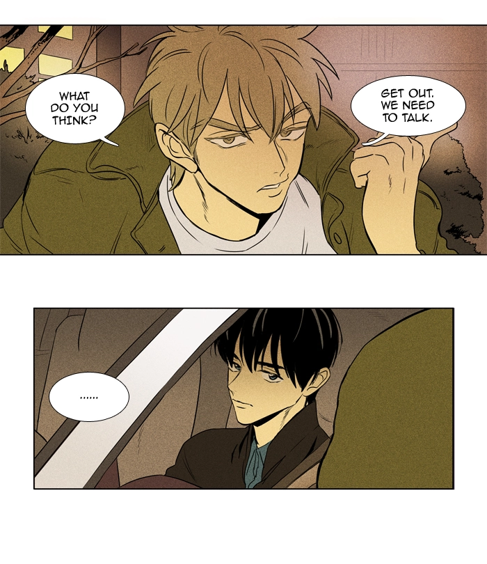 Read Cheese in the Trap en Manga Online