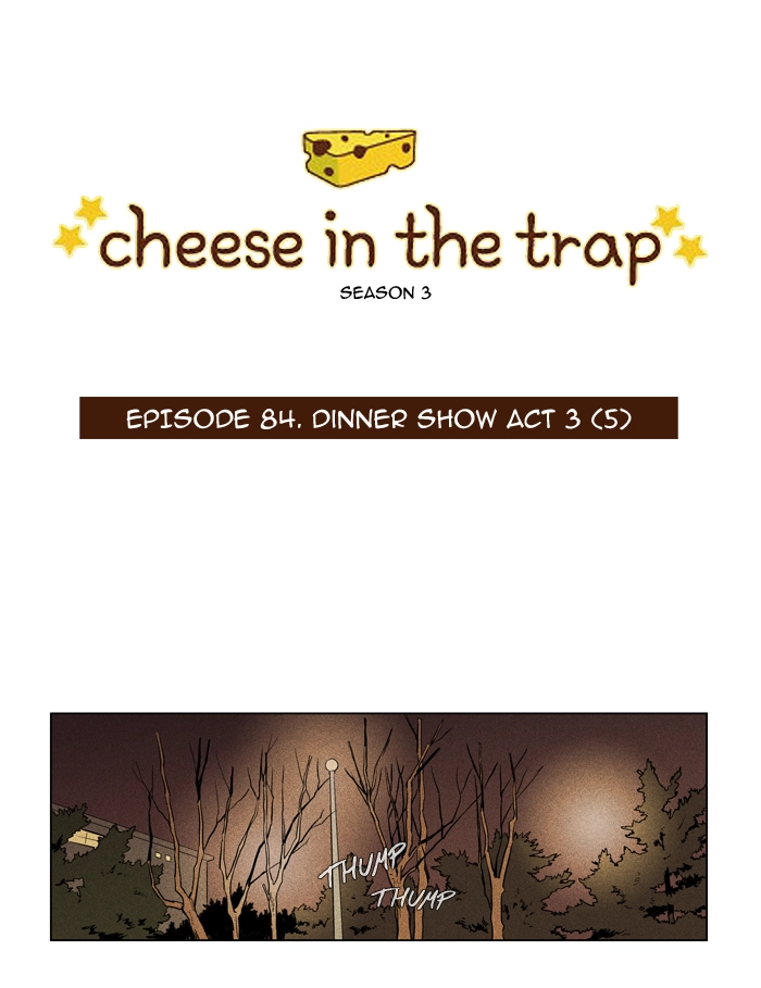 Read Cheese in the Trap en Manga Online