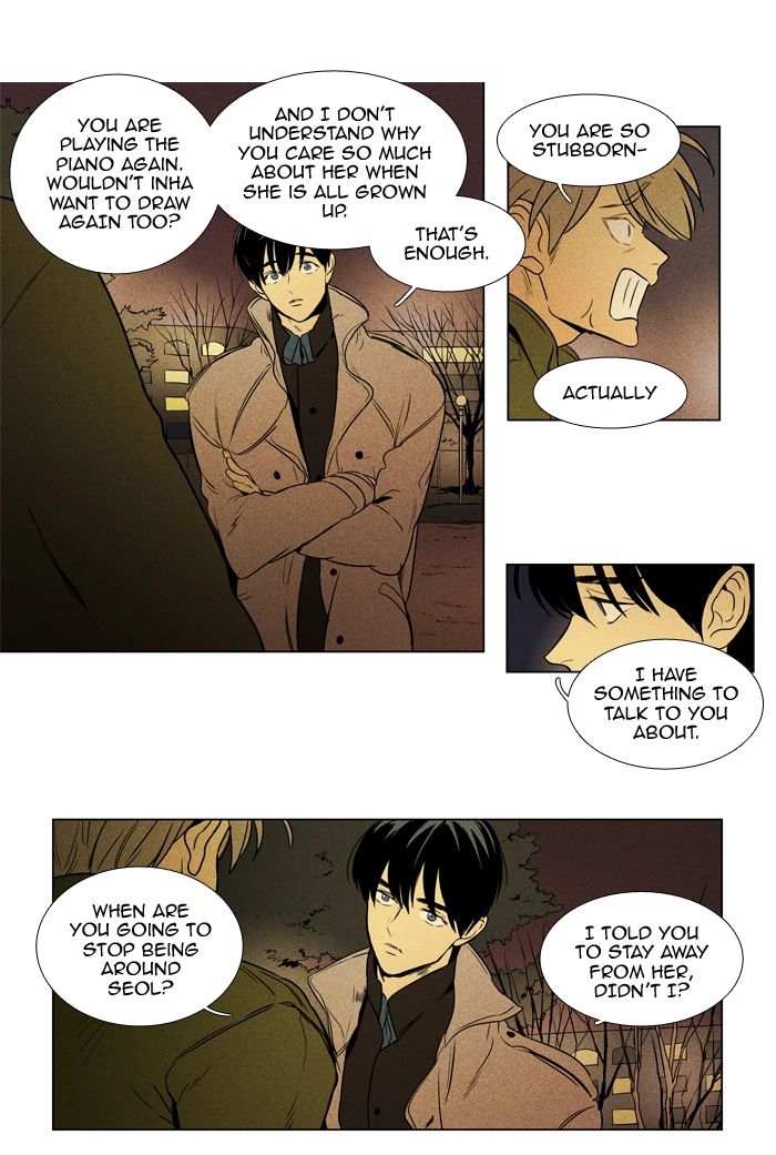 Read Cheese in the Trap en Manga Online
