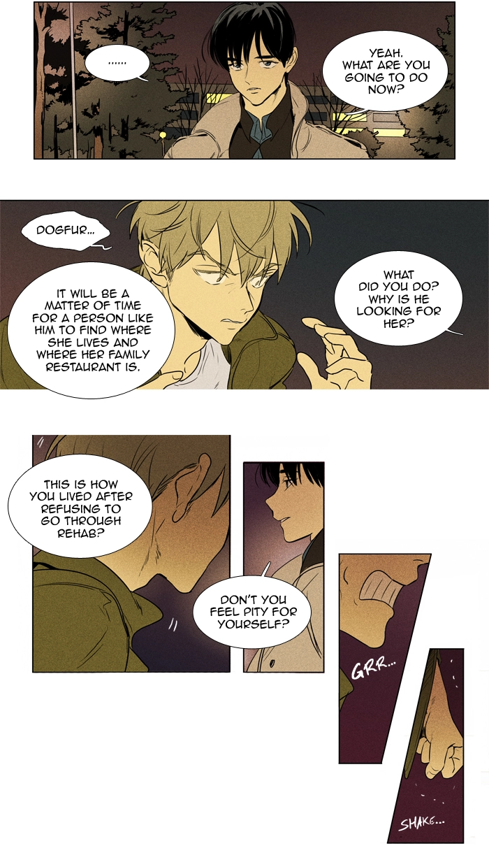 Read Cheese in the Trap en Manga Online