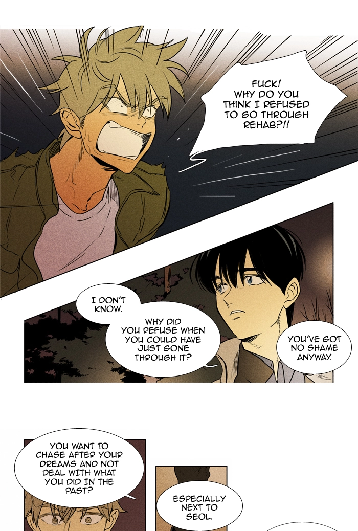 Read Cheese in the Trap en Manga Online