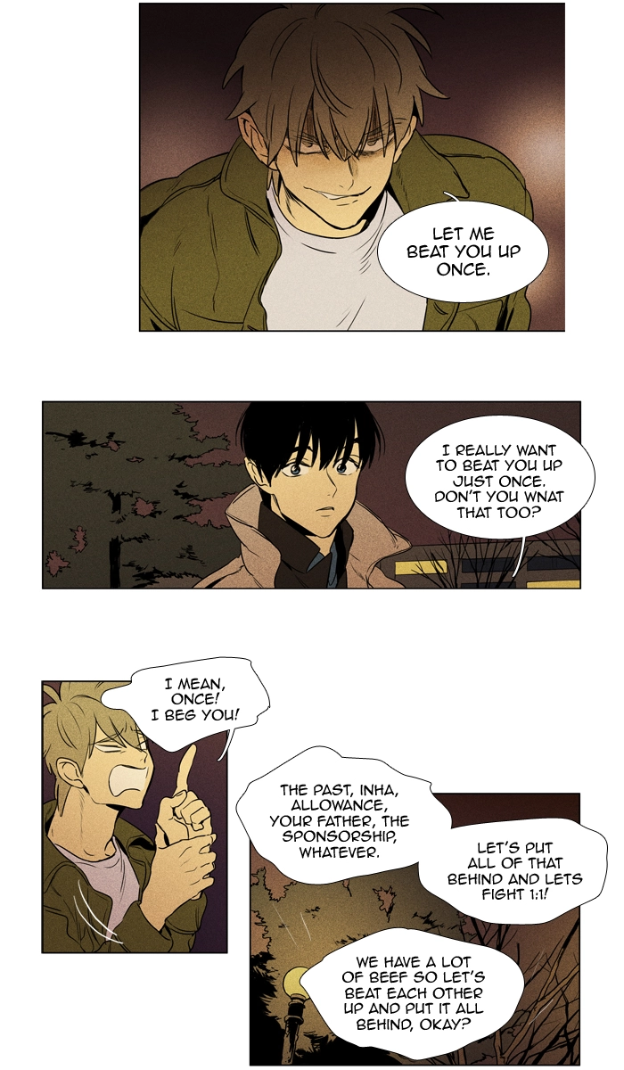 Read Cheese in the Trap en Manga Online