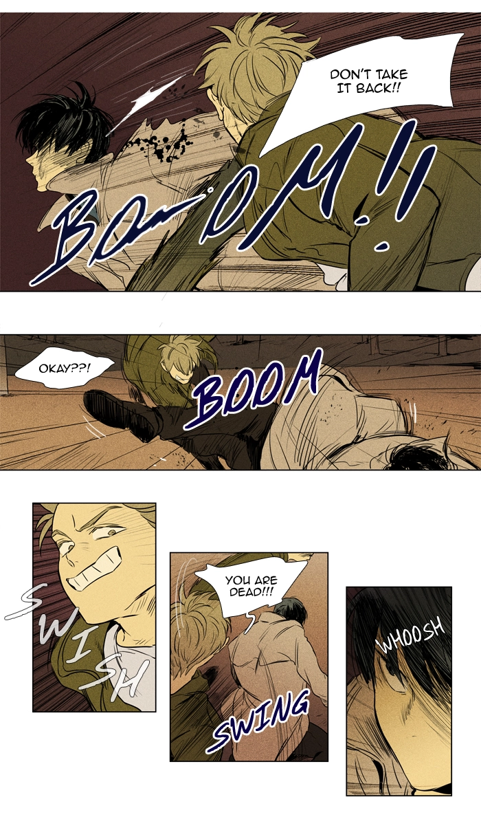 Read Cheese in the Trap en Manga Online