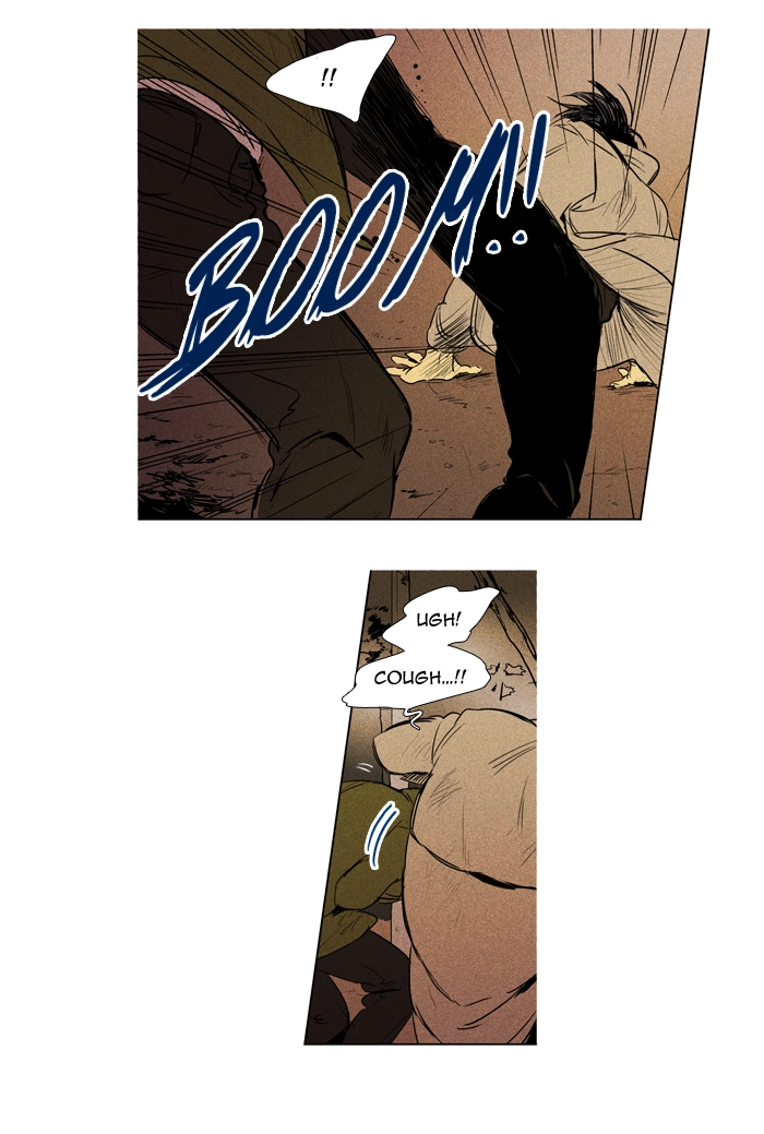 Read Cheese in the Trap en Manga Online