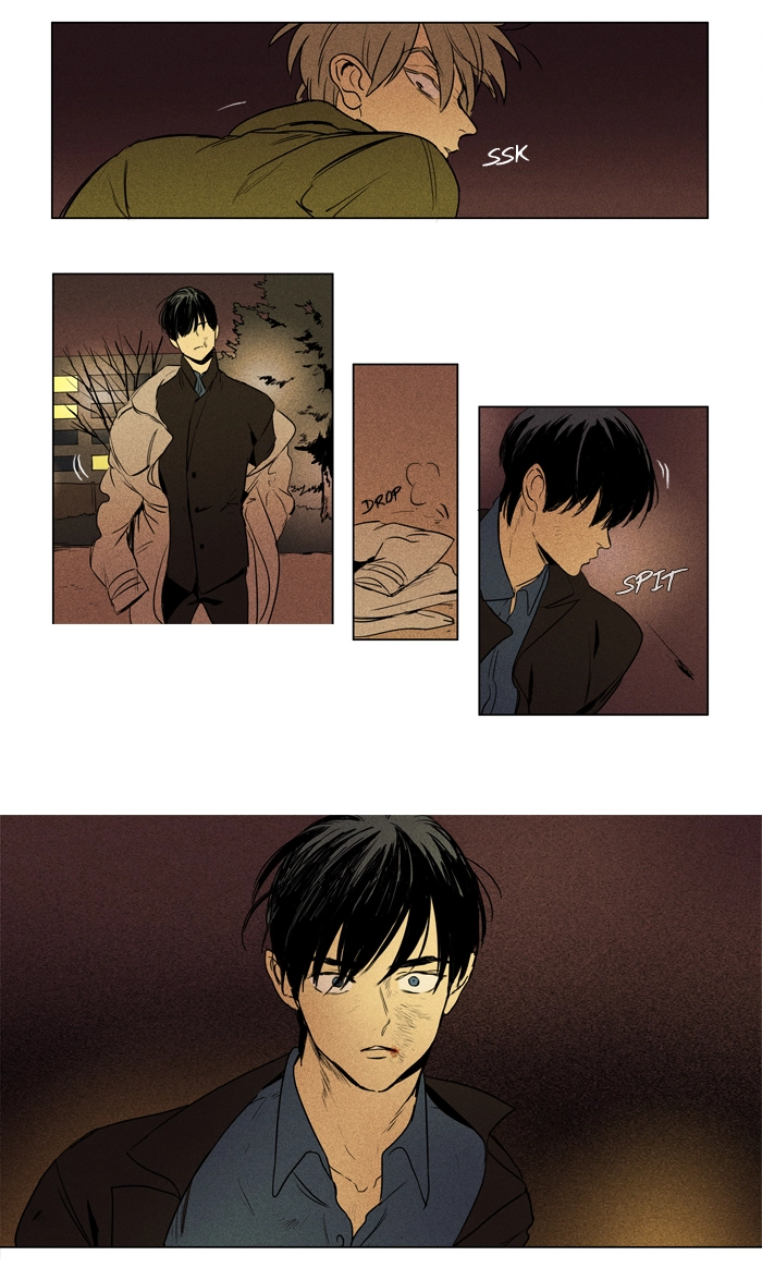 Read Cheese in the Trap en Manga Online
