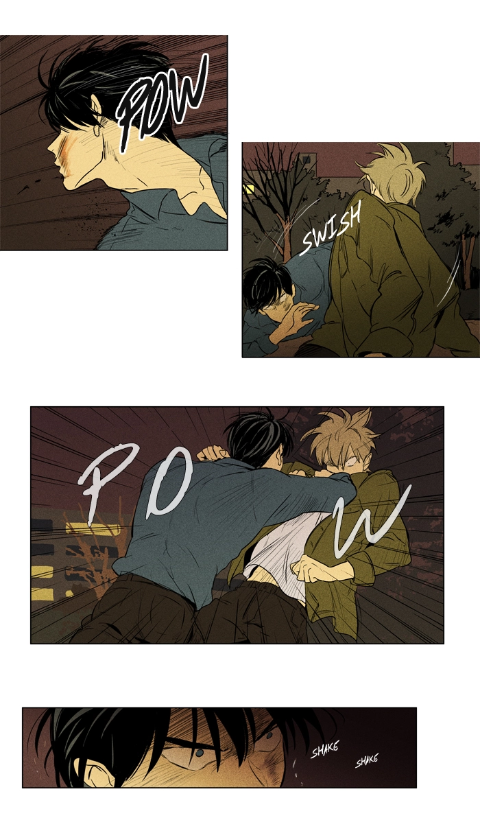 Read Cheese in the Trap en Manga Online