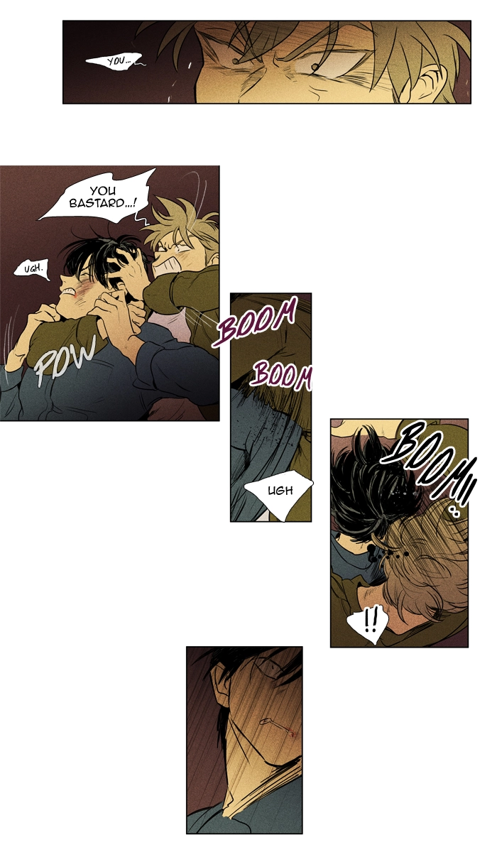Read Cheese in the Trap en Manga Online